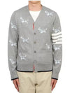 Hector Motif 4 Bar Cardigan Grey - THOM BROWNE - BALAAN 2