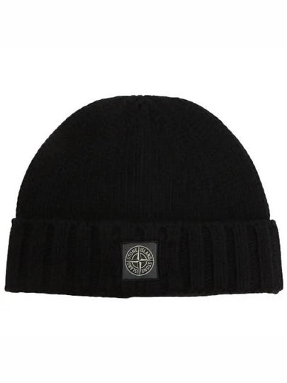 Logo Patch Wool Beanie Black - STONE ISLAND - BALAAN 2