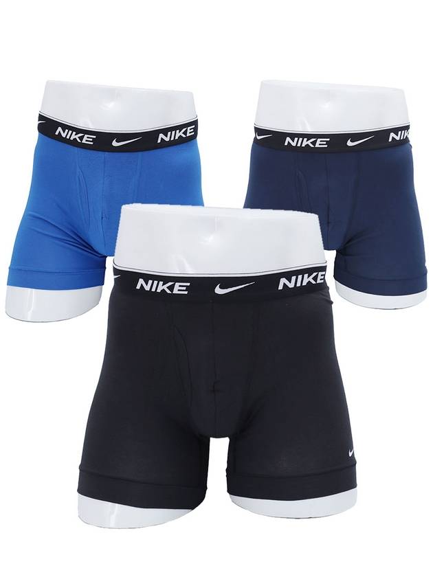 Men's Essential Cotton Stretch Boxer Briefs 3-Pack - NIKE - BALAAN 2