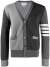 Milano Stitch V Neck Cardigan Tonal Grey - THOM BROWNE - BALAAN 1