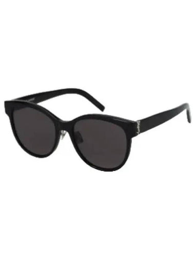 glasses sunglasses - SAINT LAURENT - BALAAN 1