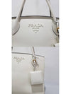 Monochrome Saffiano Tote Bag 1BA156 - PRADA - BALAAN 3