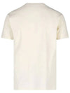 Chest ORB Logo Short Sleeve T-Shirt Beige - VIVIENNE WESTWOOD - BALAAN 5