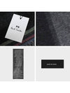 Tilt Logo Wool Muffler Black - PAUL SMITH - BALAAN 7