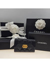 Boy Flap Card Holder Business Black Gold A80603 - CHANEL - BALAAN 3