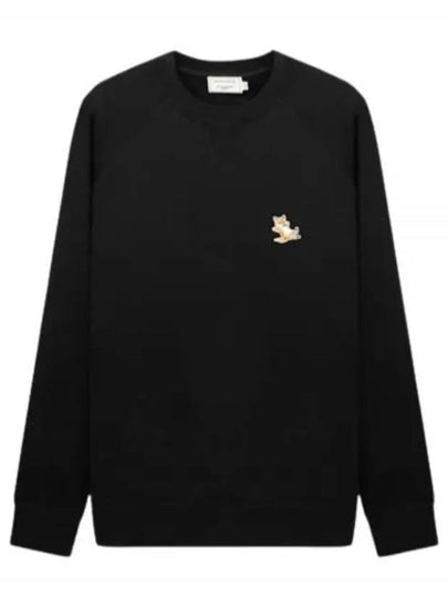 Chillax Fox Patch Classic Sweatshirt Black - MAISON KITSUNE - BALAAN 2