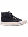 0124201001002 BLACK Skagway high top sneakers - VISVIM - BALAAN 1