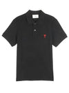 Heart Logo Polo Shirt Black - AMI - BALAAN 2