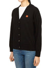 Boke Flower Embroidered Cardigan Black - KENZO - BALAAN 3