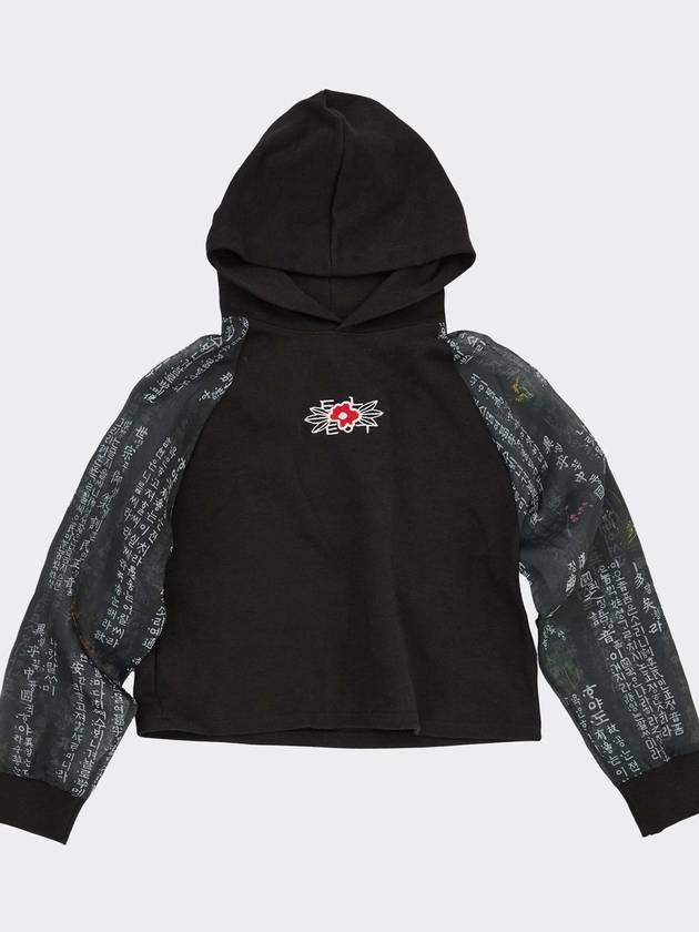 Flower Embroidery Ancient Korean Jeogory Hoodie Black - TEENYTIGER - BALAAN 5