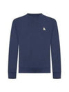 Sweaters - MAISON KITSUNE - BALAAN 2