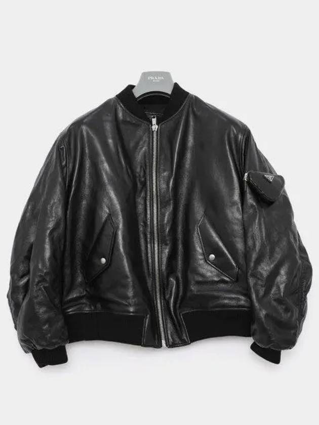 Triangle Pouch Nappa Leather Bomber Jacket Black - PRADA - BALAAN 2