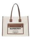 Medium Two-Tone Canvas and Leather Freya Tote Bag Natural Tan - BURBERRY - BALAAN 3