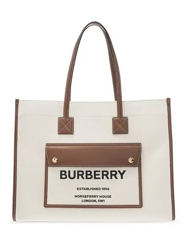 Medium Two-Tone Canvas and Leather Freya Tote Bag Natural Tan - BURBERRY - BALAAN 3