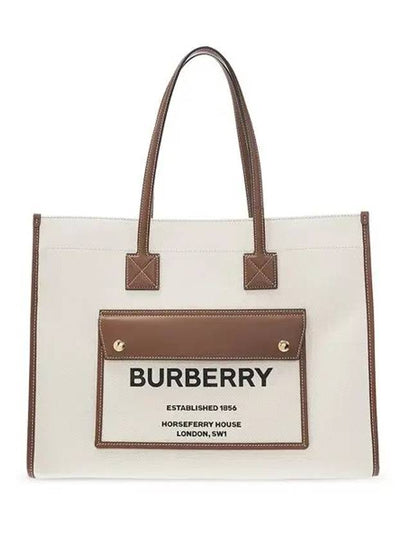 Medium Two-Tone Canvas and Leather Freya Tote Bag Natural Tan - BURBERRY - BALAAN 2