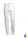 Men's Cool Guy Straight Pants White - DSQUARED2 - BALAAN 2