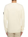 Crewneck Full Rib Wool Knit Top White - STONE ISLAND - BALAAN 5