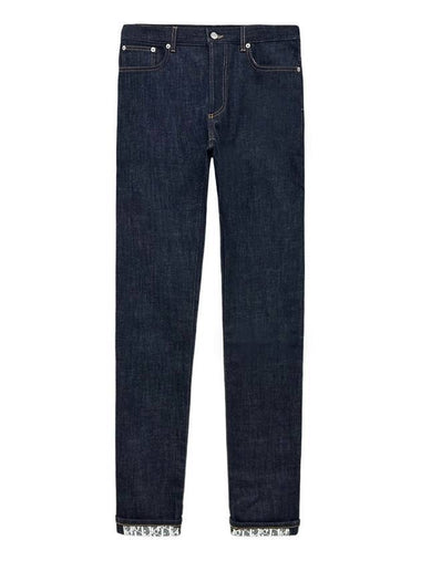 Men's Oblique Logo Slim Fit Jeans Blue - DIOR - BALAAN 1