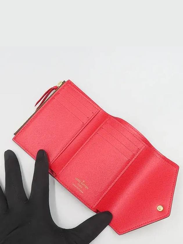 N41659 Half Wallet - LOUIS VUITTON - BALAAN 5