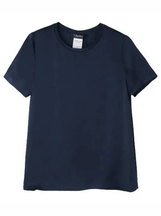 Rebecca Cotton T Shirt Women s Short Sleeve Tee - MAX MARA - BALAAN 1