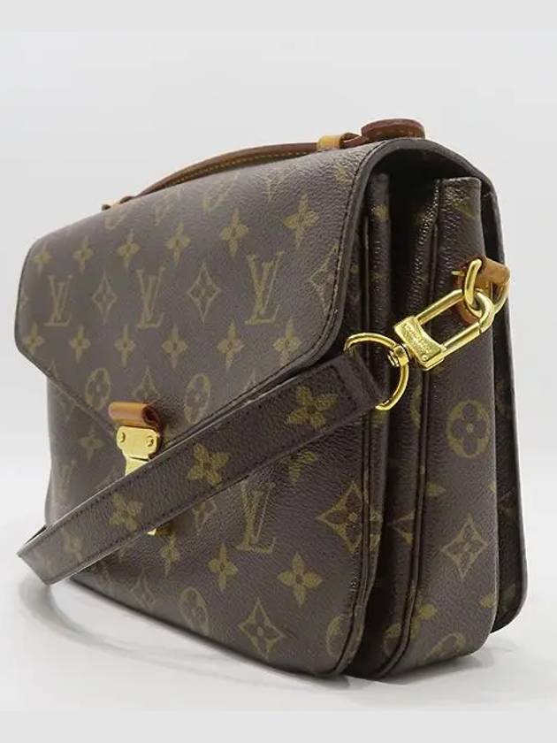 M44875 2 WAY bag - LOUIS VUITTON - BALAAN 3