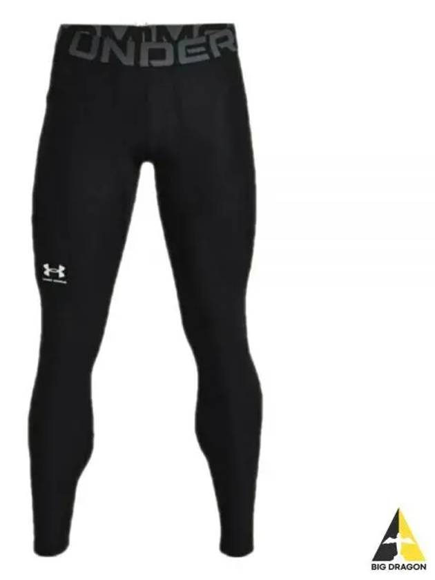 Men's Heat Gear Leggings Black - UNDER ARMOUR - BALAAN 2