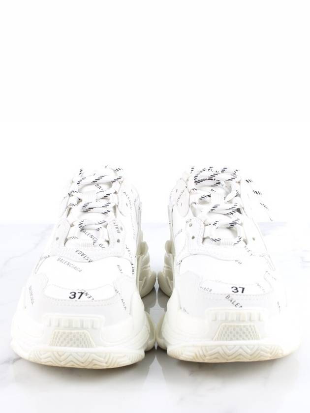 Triple S Multi Logo White 37 - BALENCIAGA - BALAAN 3