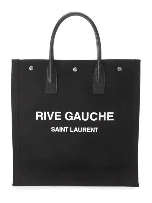 Rive Gauche Canvas Tote Bag Black - SAINT LAURENT - BALAAN 3