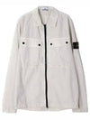 Brushed Organic Cotton Overshirt Jacket White - STONE ISLAND - BALAAN 2