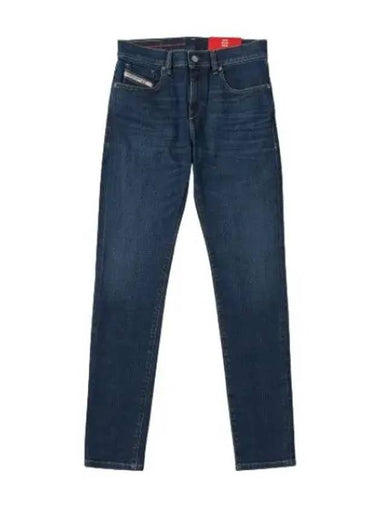 Struck Denim Pants Blue Jeans - DIESEL - BALAAN 1