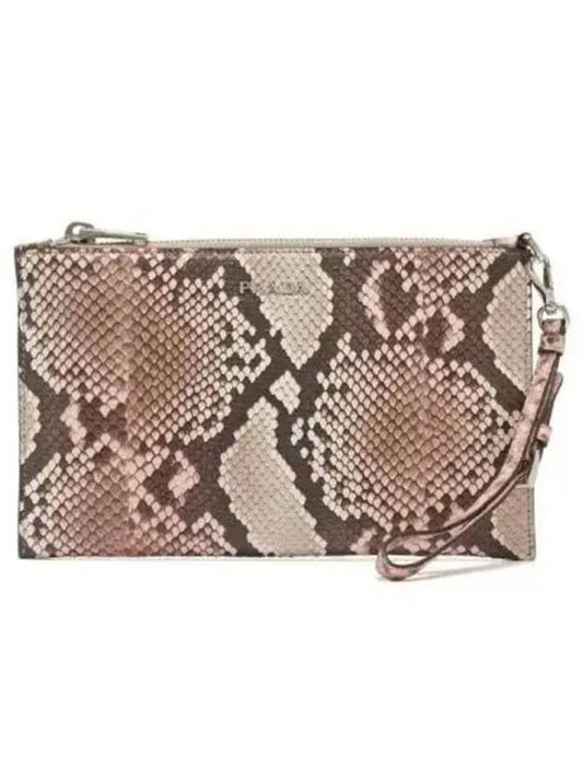 Women s Clutch Bag 271741 - PRADA - BALAAN 1