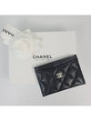 Classic Card Holder Grained Calfskin Silver Black - CHANEL - BALAAN 2