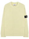 Full Rib Wool Knit Top Cream - STONE ISLAND - BALAAN 2