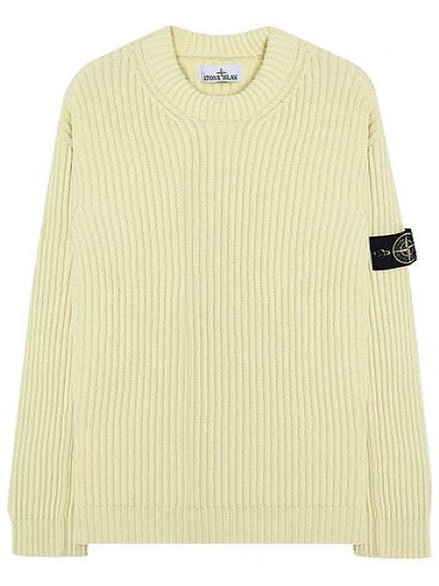 Full Rib Wool Knit Top Cream - STONE ISLAND - BALAAN 2