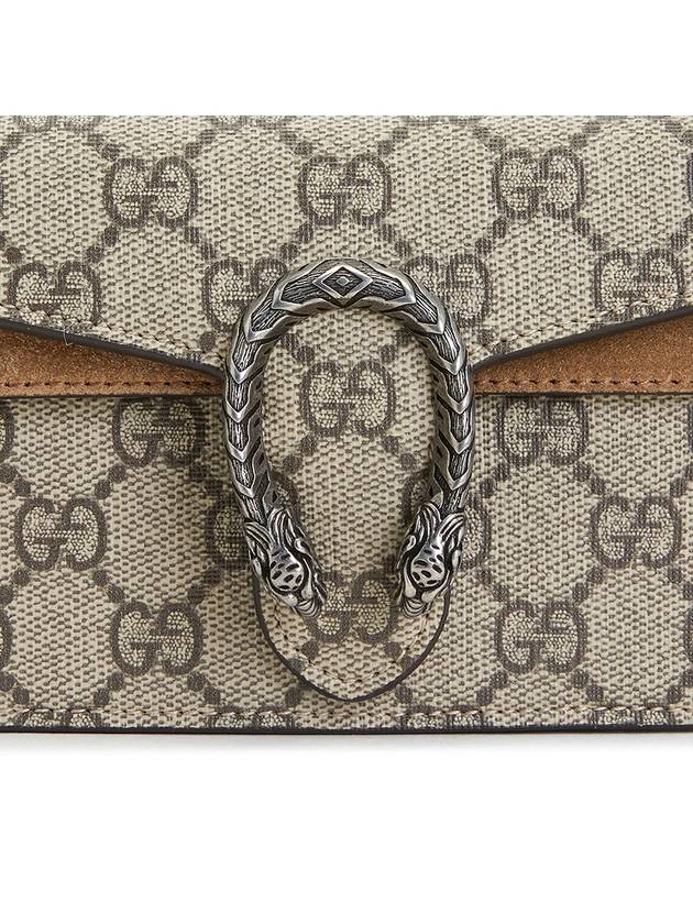 Dionysus GG Supreme Chain Mini Bag Beige - GUCCI - BALAAN 9