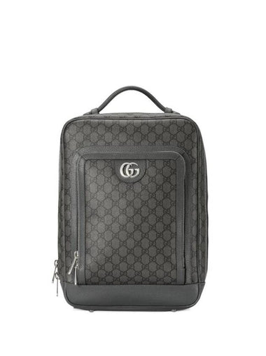 Ophidia GG Medium Backpack Grey - GUCCI - BALAAN 1