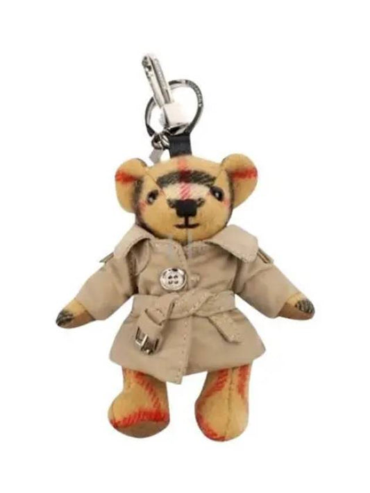 Trench Coat Thomas Bear Keyring Beige - BURBERRY - BALAAN 2