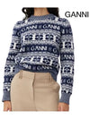 Logo Wool Mix O Neck Knit Top Sky Captain - GANNI - BALAAN 5