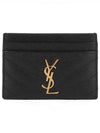 Gold Hardware Matelasse Caviar Leather Card Wallet Black - SAINT LAURENT - BALAAN 2