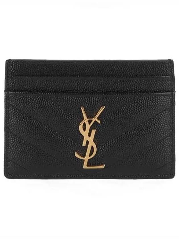 Gold Hardware Matelasse Caviar Leather Card Wallet Black - SAINT LAURENT - BALAAN 2