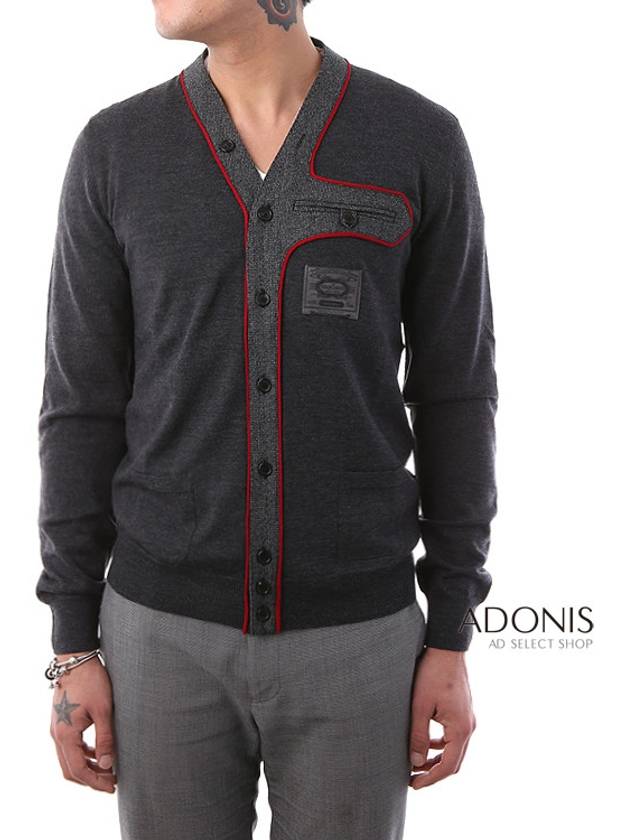 Men's Cardigan HA0461 860M - DSQUARED2 - BALAAN 2