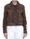 Leopard Print Jacket Brown - GOLDEN GOOSE - BALAAN 3