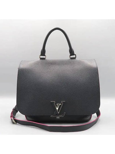 M42285 2 WAY bag - LOUIS VUITTON - BALAAN 2