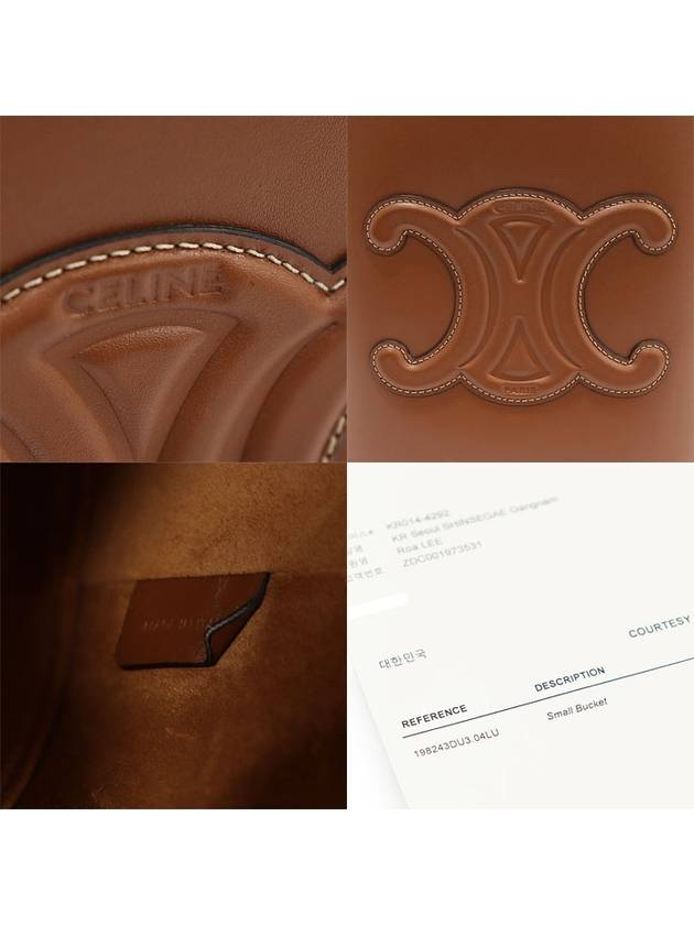 198243DU3 04LU Brown Tan Calfskin Cuir Triomphe Small Bucket Shoulder Bag - CELINE - BALAAN 7