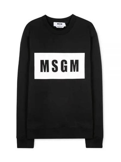 Men's Box Logo Cotton Sweatshirt Black - MSGM - BALAAN 2