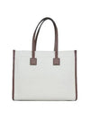 8044138 tote bag - BURBERRY - BALAAN 3