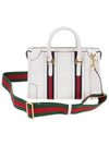 Double G Small Top Tote Bag White - GUCCI - BALAAN 4