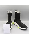 Smith Market 534379 Sneakers Men s Shoes - BALENCIAGA - BALAAN 1