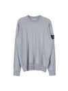 Logo Wappen Knit Top Grey - STONE ISLAND - BALAAN 11