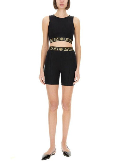 Versace Bermuda Shorts With Greek Border - VERSACE - BALAAN 2